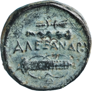 reverse