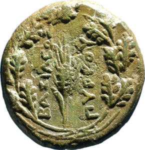SNG KIKPE I 0251 Syracuse