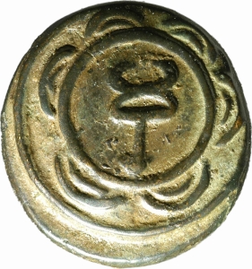 SNG KIKPE I 0436 Alexander III (the Great)